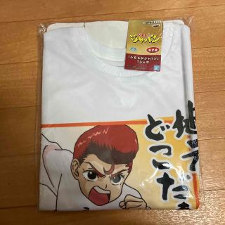 バンダイ(BANDAI)のジモトがジャパンＴシャツ(Tシャツ/カットソー(半袖/袖なし))