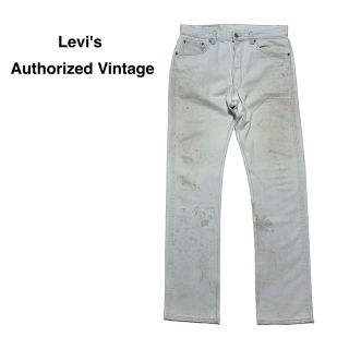 リーバイス(Levi's)の良品 リーバイス オーソライズド ヴィンテージ 501 デニム パンツ USA製(デニム/ジーンズ)