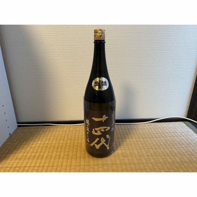 日本酒 十四代 龍の落とし子 純米吟醸 2023.03 【代引き不可】 www