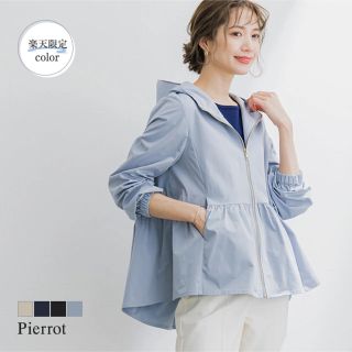 ピエロ(Pierrot )のpierrot🍓フレアブルゾン(ブルゾン)