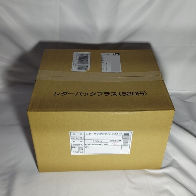 コレクション レターパックプラス+200枚 35594.65円 (^-^)/様専用