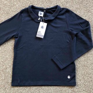 PETIT BATEAU - ご専用☆プチバトー 襟付きカットソー ネイビー8aの