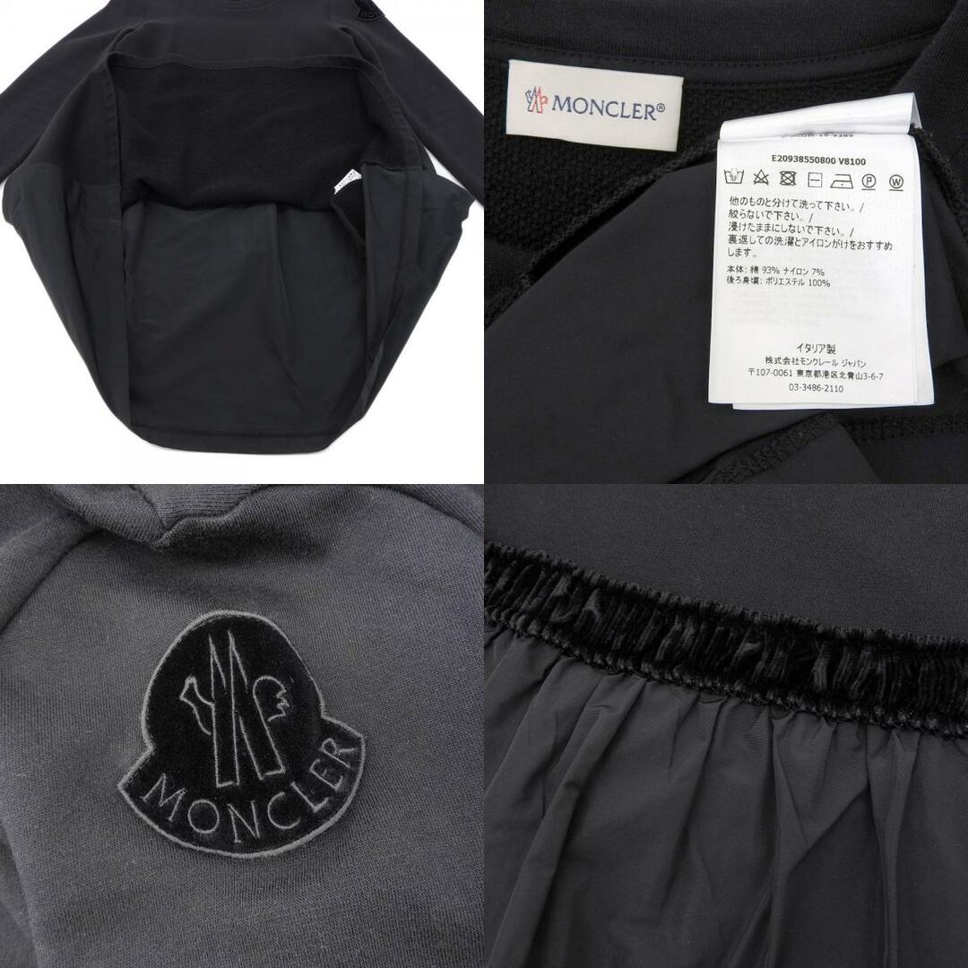 MONCLER - モンクレール ワンピース XSの通販 by エコスタイル MONCLER - モンクレール ワンピース XSの通販 by エコスタイル