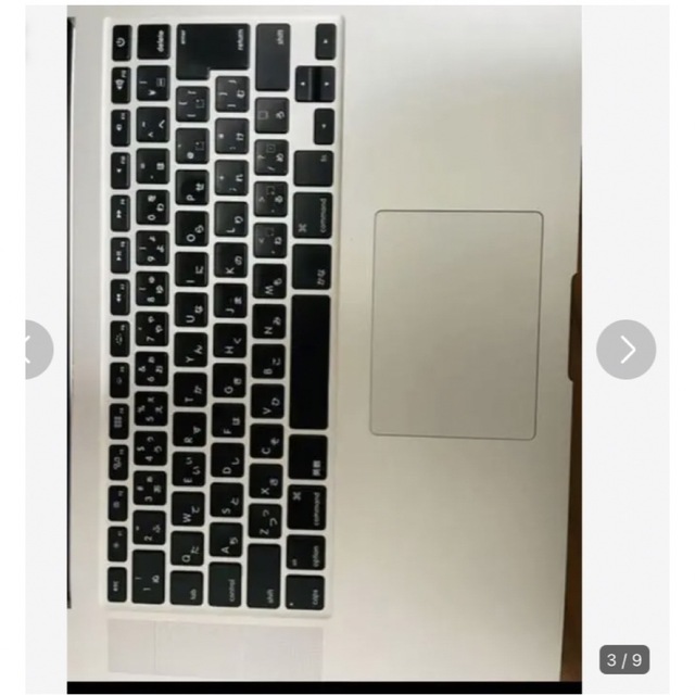Mac (Apple) - 値下げ相談ok MacBook Pro 15インチの通販 by ミニー's ...