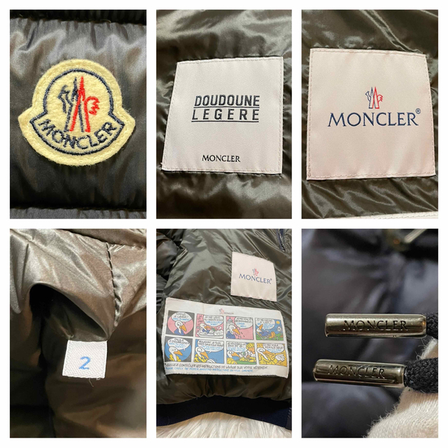 MONCLER(モンクレール)の本物 美品 モンクレール AMIENS GILET フード付き ダウンベスト 2 メンズのジャケット/アウター(ダウンベスト)の商品写真