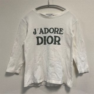 クリスチャンディオール(Christian Dior)の90s ヴィンテージ  クリスチャン ディオール ラメプリント 七部袖カットソー(Tシャツ(長袖/七分))