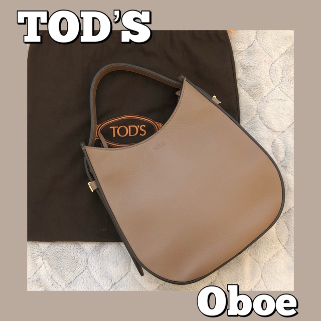 ☆極美品☆TOD’S/トッズ/オーボエ/ショルダーバッグ/ハンド/タイムレス