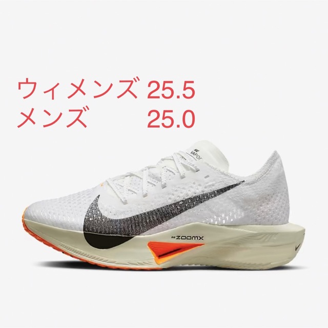 NIKE - ナイキ ヴェイパーフライ ネクスト% 3 プロト25.0cm の通販 by