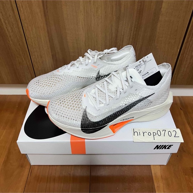 NIKE Vaporfly Next％2 Proto 25.5cm+happydg.com