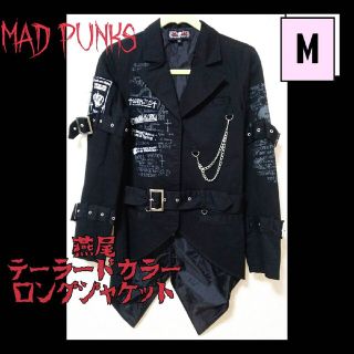 MAD Girl　PUNK系　ライダースジャケット　ロング丈　ベルト付 M