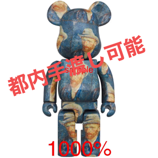 ベアブリック(BE@RBRICK)のBE@RBRICK ベアブリック 1000% Van Gogh Museum(キャラクターグッズ)