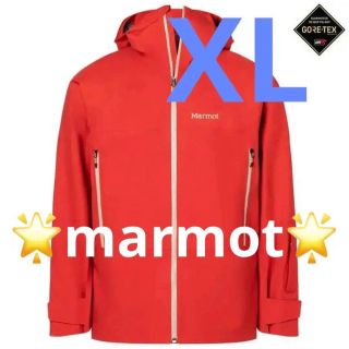 マーモット(MARMOT)のGTX マーモット Marmot Orion GTX Jacket Cairo(マウンテンパーカー)