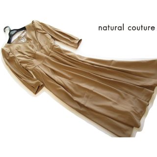 ナチュラルクチュール(natural couture)の新品natural couture パフスリーブウエスト切り替えワンピース/BE(ロングワンピース/マキシワンピース)