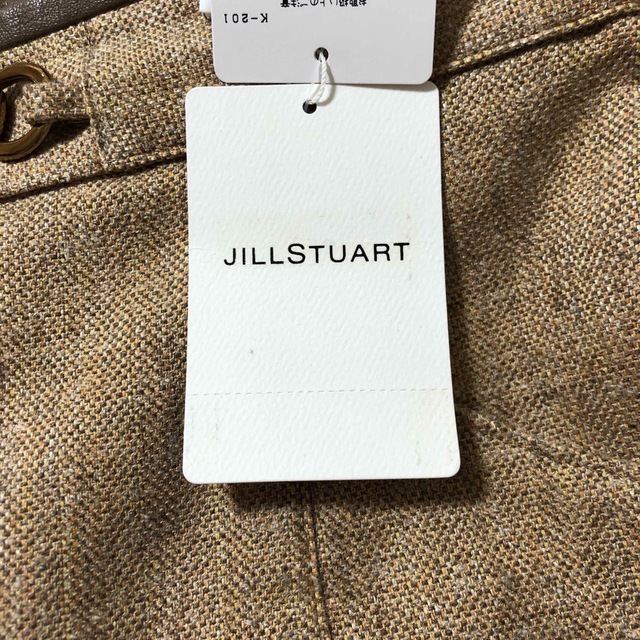 JILL by JILLSTUART(ジルバイジルスチュアート)の新品未使用　JILL STUART  スカート　綺麗なシルエット　スタイルアップ レディースのスカート(ひざ丈スカート)の商品写真