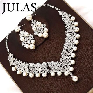 【新品】大粒パール ピアス・ネックレス 2点セット 結婚式 ウェディング ♡(ネックレス)