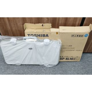 トウシバ(東芝)の値下げ！TOSHIBAズボンプレッサー　HIP-KL10(ズボンプレッサー)