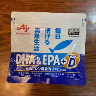 アジノモト(味の素)の味の素　AJINOMOTO  DHA&EPA+ビタミンD(その他)