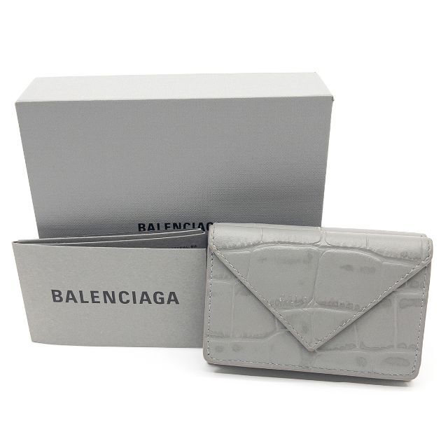 Balenciaga - 美品 バレンシアガ クロコ型押し ペーパーミニウォレット