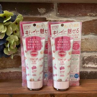 コーセーコスメポート(KOSE COSMEPORT)のミナミの帝王様専用☆サンカット　トーンアップUV エッセンス ピンクフラミンゴ☆(日焼け止め/サンオイル)