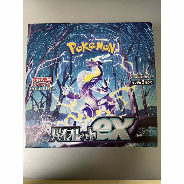 【新品未開封シュリンク付き】ポケモンカード　バイオレットex　1BOX