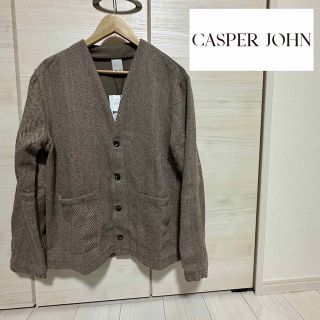 キャスパージョン(Casper John)の【新品未使用タグあり】CASPER JOHNキャスパージョンのカーディガン(カーディガン)