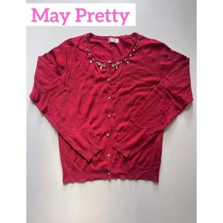 May Pretty メイプリティ ビジュー カーディガン(カーディガン)