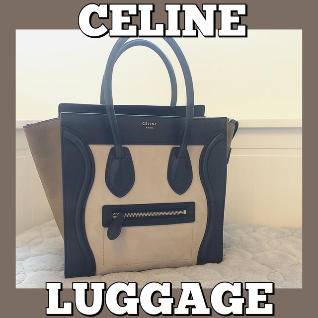 celine(セリーヌ)の★CELINE★マイクロショッパーセリーヌ/ラゲージ/ハンドバッグ/ショルダ レディースのバッグ(ハンドバッグ)の商品写真