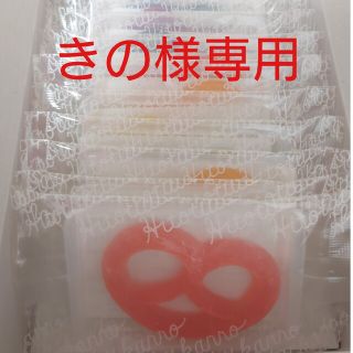 きの様専用です！グミッツェル(菓子/デザート)