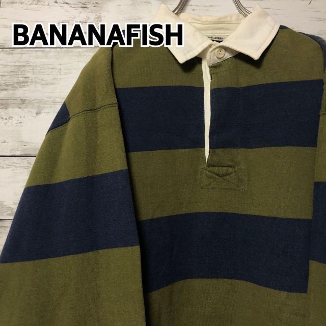 BANANAFISH バナナフィッシュ ラガーシャツ 長袖ポロシャツ メンズL