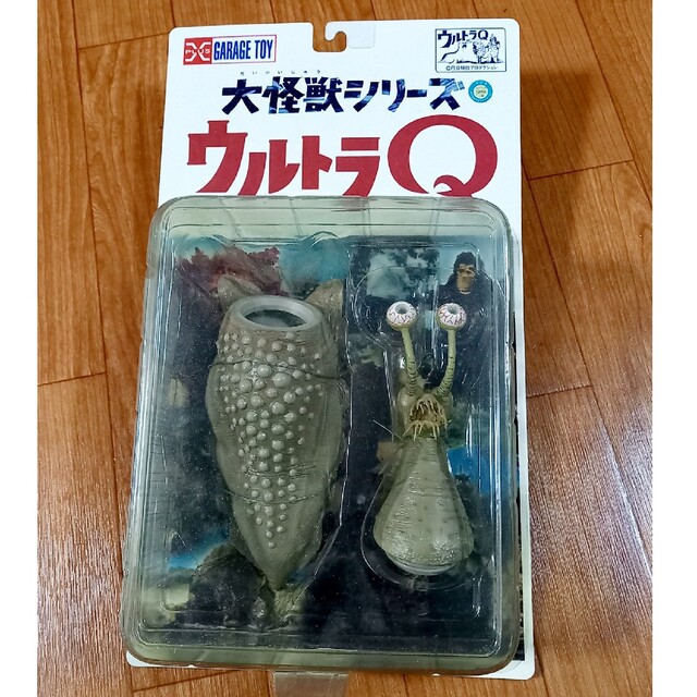 大怪獣シリーズ ウルトラQ ナメゴン