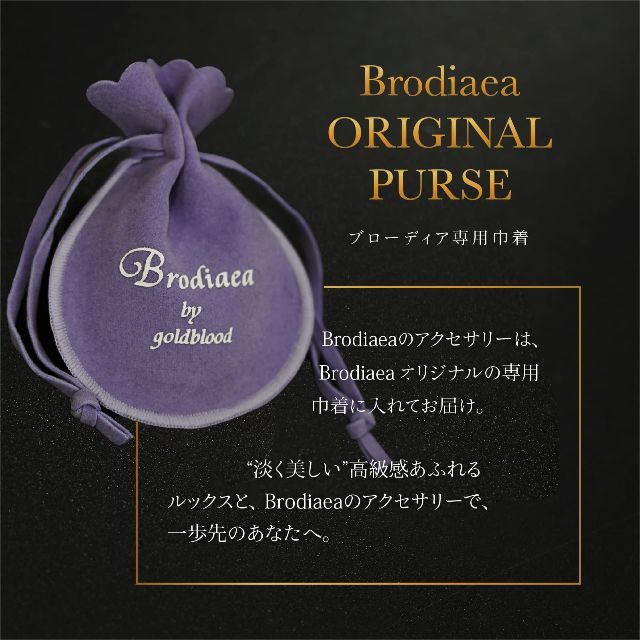 【色: ゴールド】Brodiaea メンズ ネックレス リングスエードロングネッ