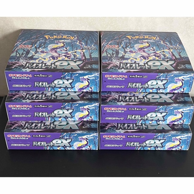 新品未開封】ポケモンカード バイオレットex 6box シュリンクなし 高速