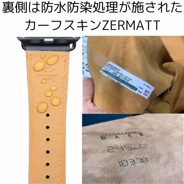 Apple Watch レザー 革 皮 上質 バンド ベルトオレンジ42 44