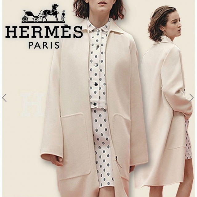 HERMES エルメス コート（その他） 34(XXS位) 白