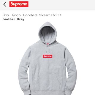 シュプリーム(Supreme)のsサイズ supreme  box logo hooded sweatshirt(パーカー)