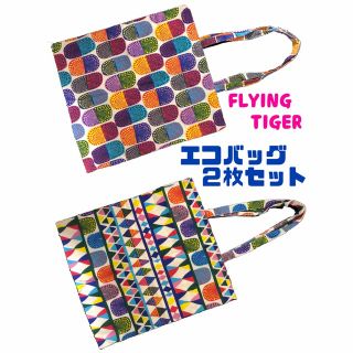 フライングタイガーコペンハーゲン(Flying Tiger Copenhagen)のフライングタイガーコペンハーゲン エコバッグ2枚セット(エコバッグ)