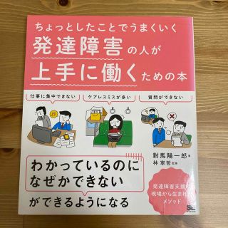 PIKO様専用(人文/社会)