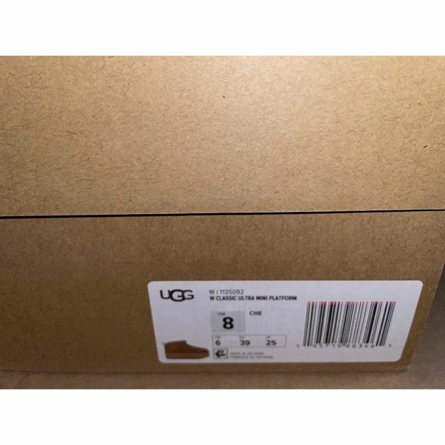 UGG CLASSIC ULTRA MINI PLATFORM 25cmスエードライニング