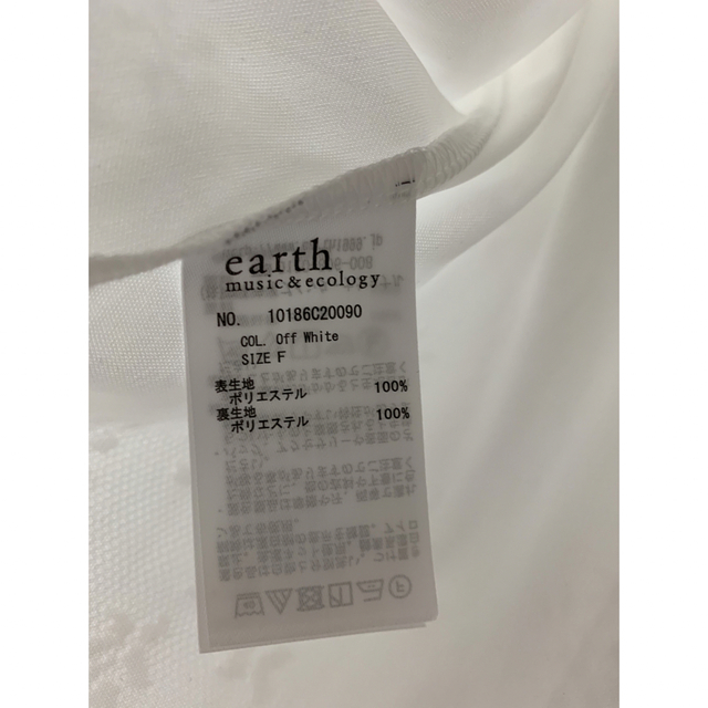 earth music & ecology(アースミュージックアンドエコロジー)の【美品】earthmusic&ecology トップス レディースのトップス(カットソー(半袖/袖なし))の商品写真