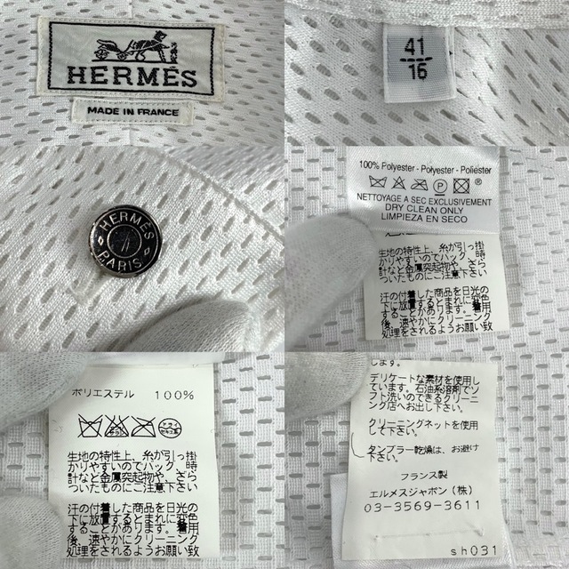 に値下げ! HERMES エルメス 長袖シャツ メッシュ セリエ トップス