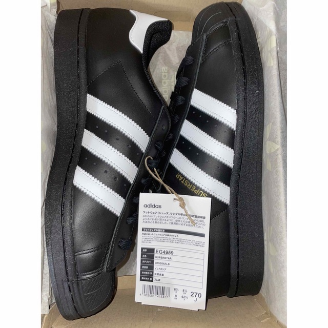 adidas - 国内正規品 27cm アディダス スーパースター ブラック EG4959