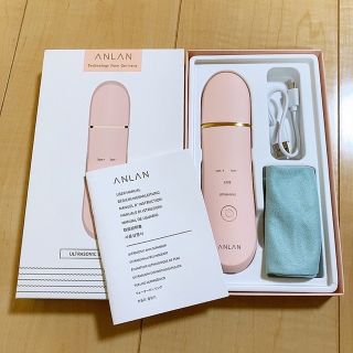 ANLAN ウォーターピーリング　イオン導入　イオン導出　EMS(フェイスケア/美顔器)