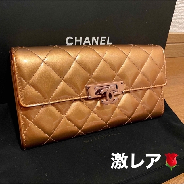 特別セール品】 CHANEL - 激レア✨CHANEL シャネル エナメルレザー マトラッセ ココロック 長財布 財布 - skconcept.com