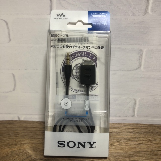SONY(ソニー)のSONY 録音用ケーブル WMC-NWR1 スマホ/家電/カメラのオーディオ機器(ポータブルプレーヤー)の商品写真