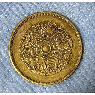 C458　光緒元寶 黄銅當十 浙江省造 (たぶん) 両面同一デザイン 黄銅貨(貨幣)