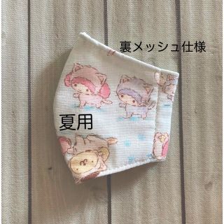 ハンドメイド キッズ ガーゼマスク サンリオキャラクター柄ブルー 裏メッシュ仕様(外出用品)