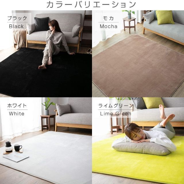 【サイズ:約200×250cm_色:ムジ柄・ホワイト】【Amazon限定ブランド 6