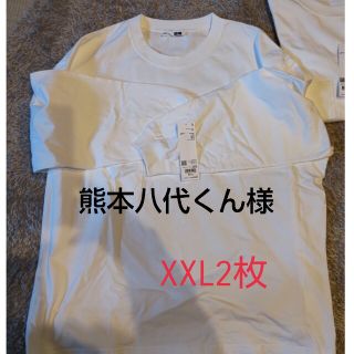 ユニクロ(UNIQLO)のUNIQLOロンT(Tシャツ/カットソー(七分/長袖))