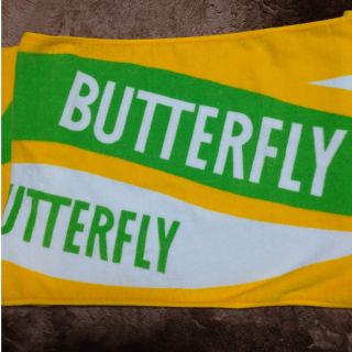 バタフライ(BUTTERFLY)のbutterfly卓球スポーツタオル(その他)