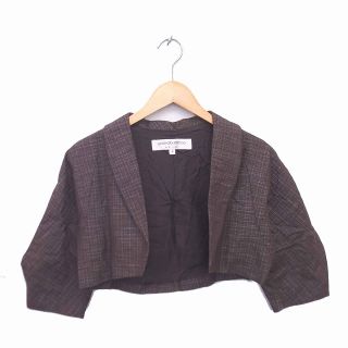 SALE❗️ユナイテッドバンブー　ヒッコリーデニムジャケット